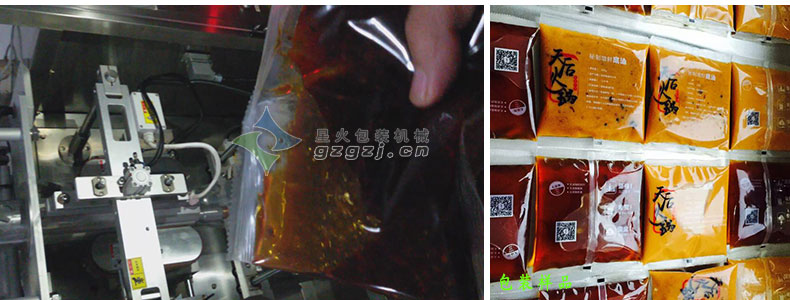 客戶生產(chǎn)車間