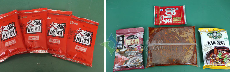 包裝樣品示例